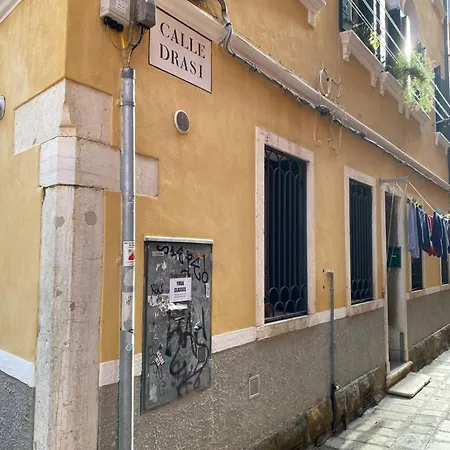 Residenza Anna Azzurra *